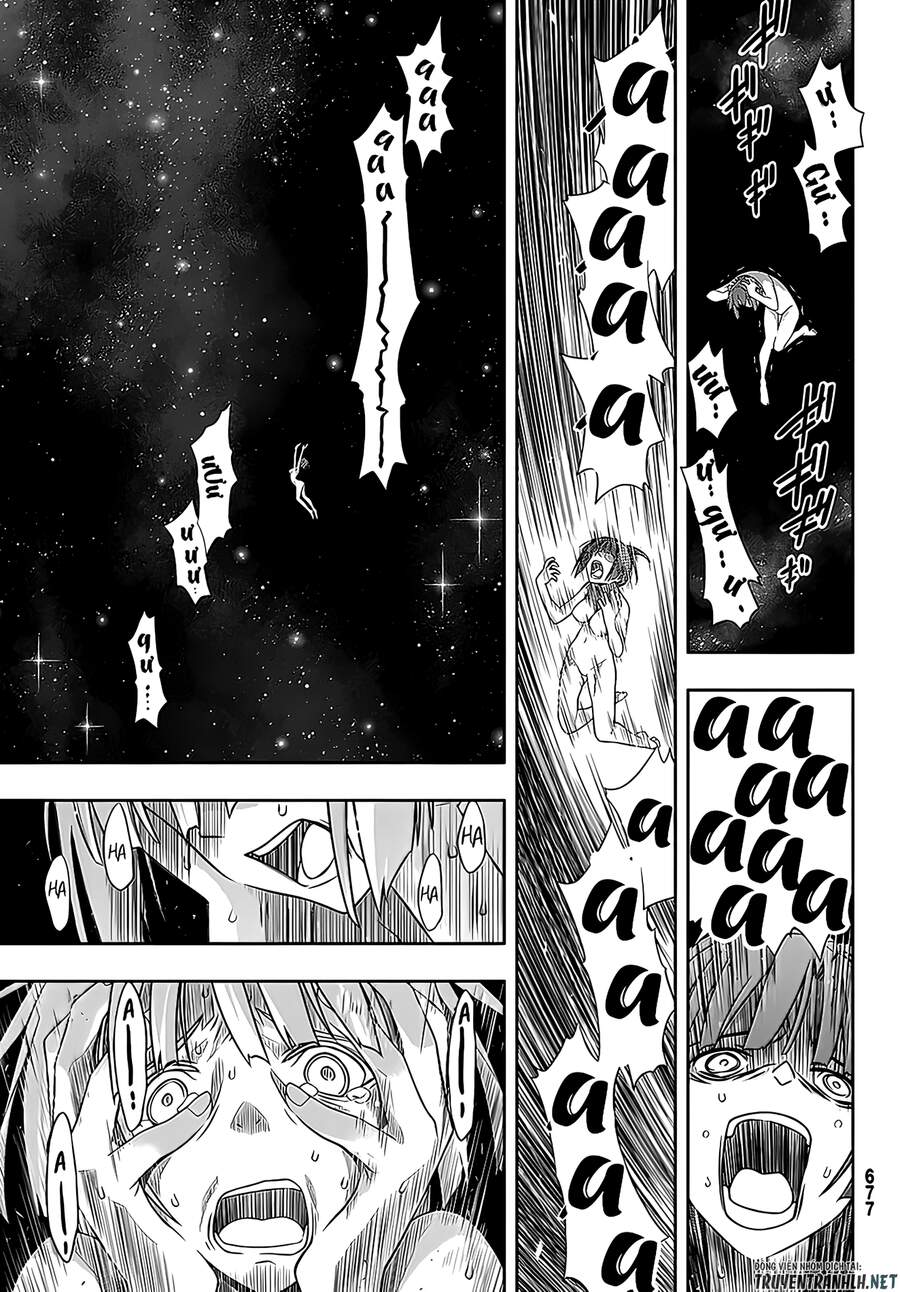 Uq Holder Chapter 182 - 11