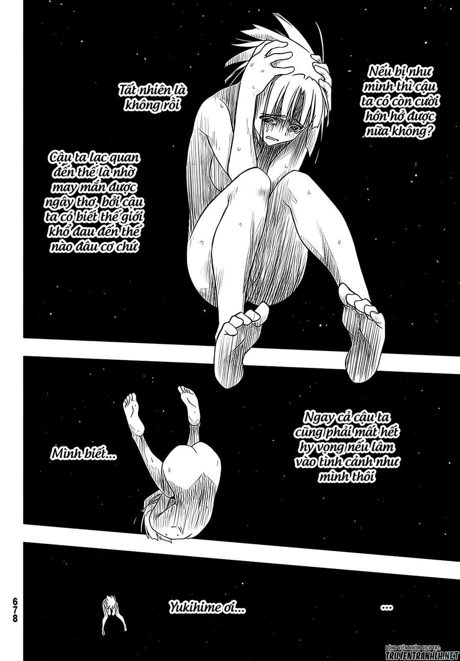 Uq Holder Chapter 182 - 12