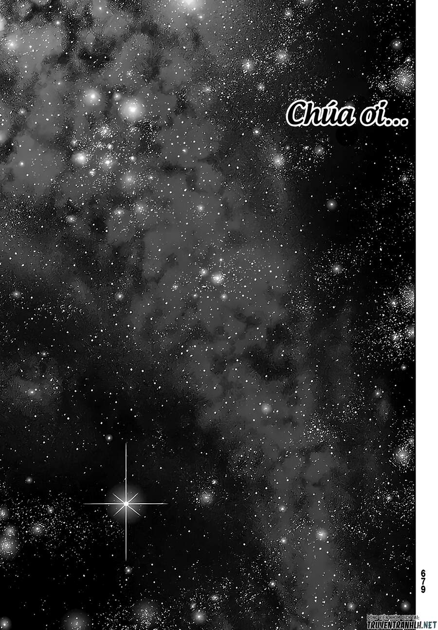 Uq Holder Chapter 182 - 13