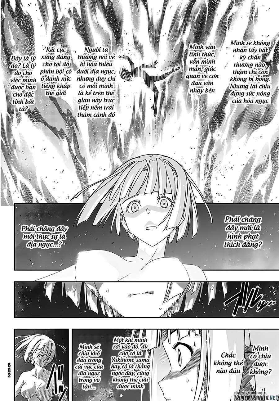Uq Holder Chapter 182 - 16