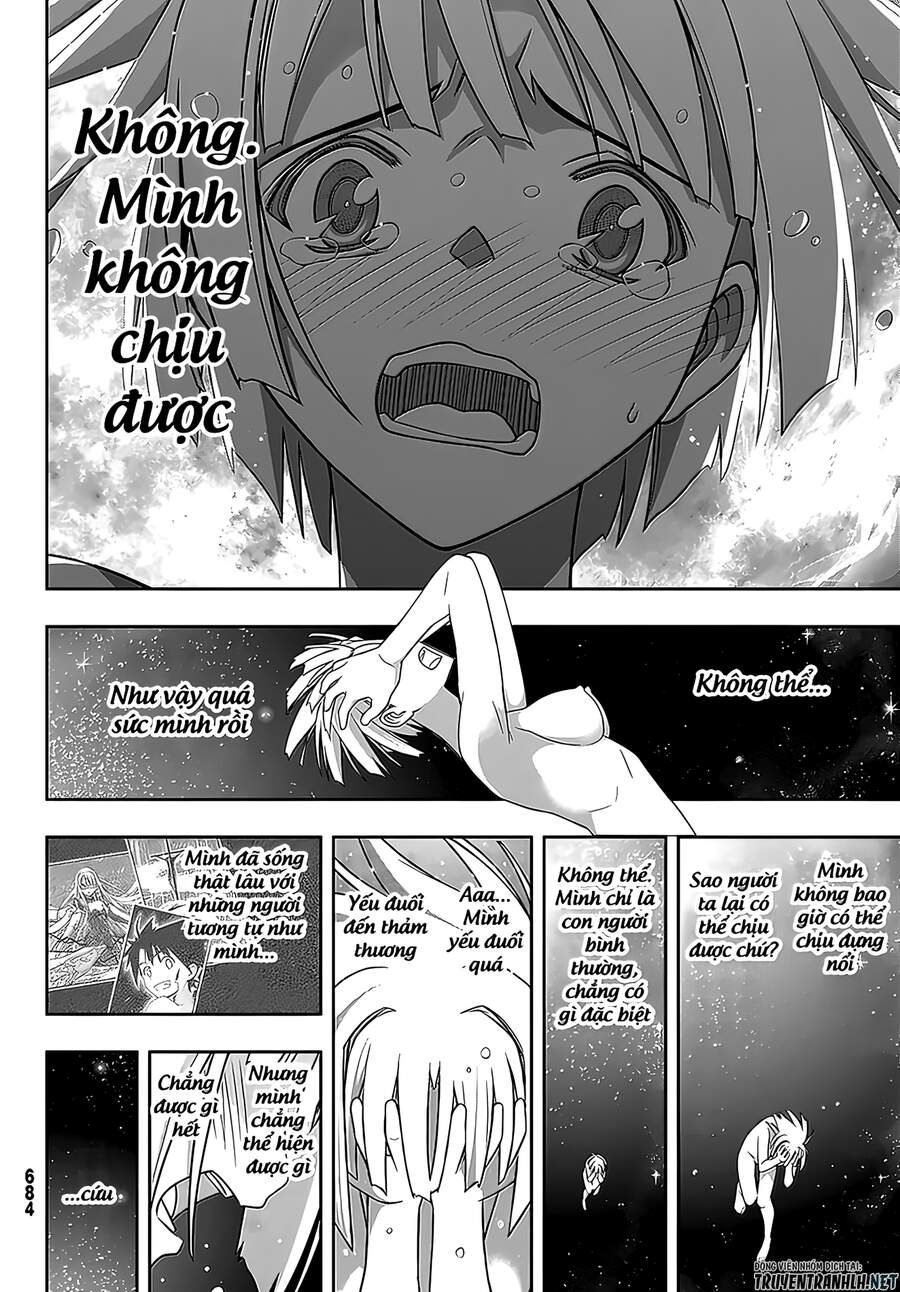 Uq Holder Chapter 182 - 18