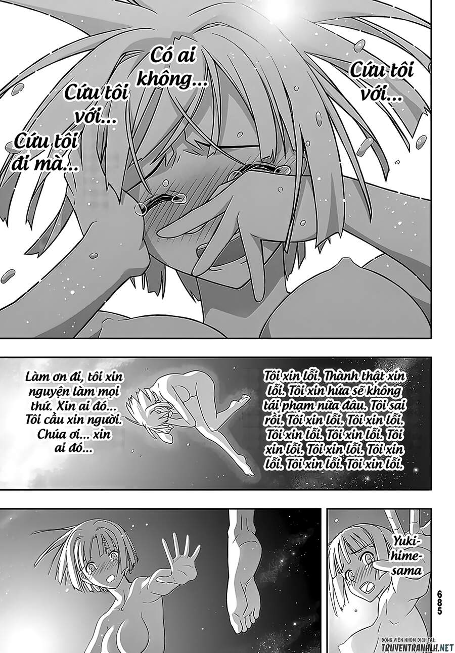 Uq Holder Chapter 182 - 19