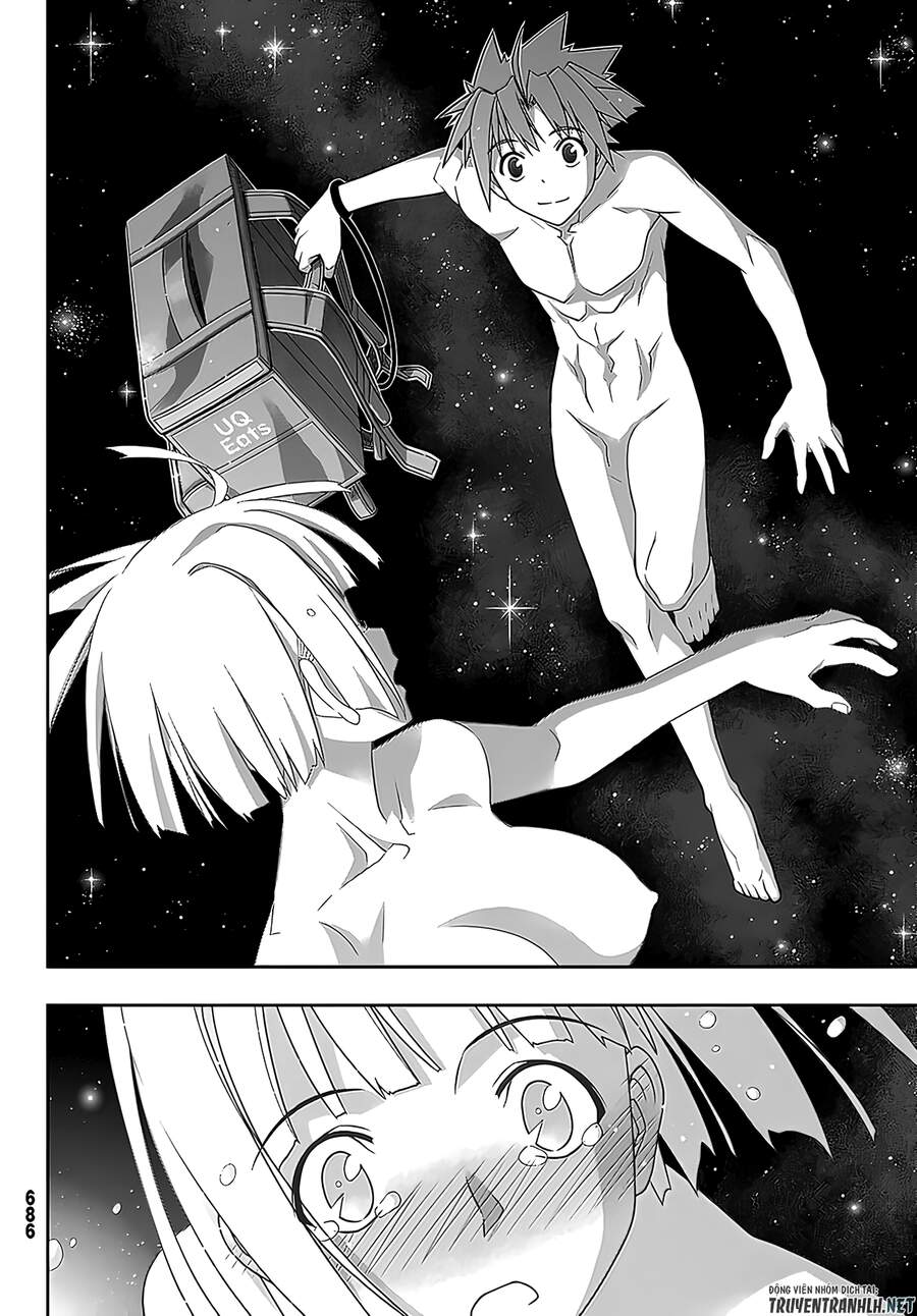 Uq Holder Chapter 182 - 20