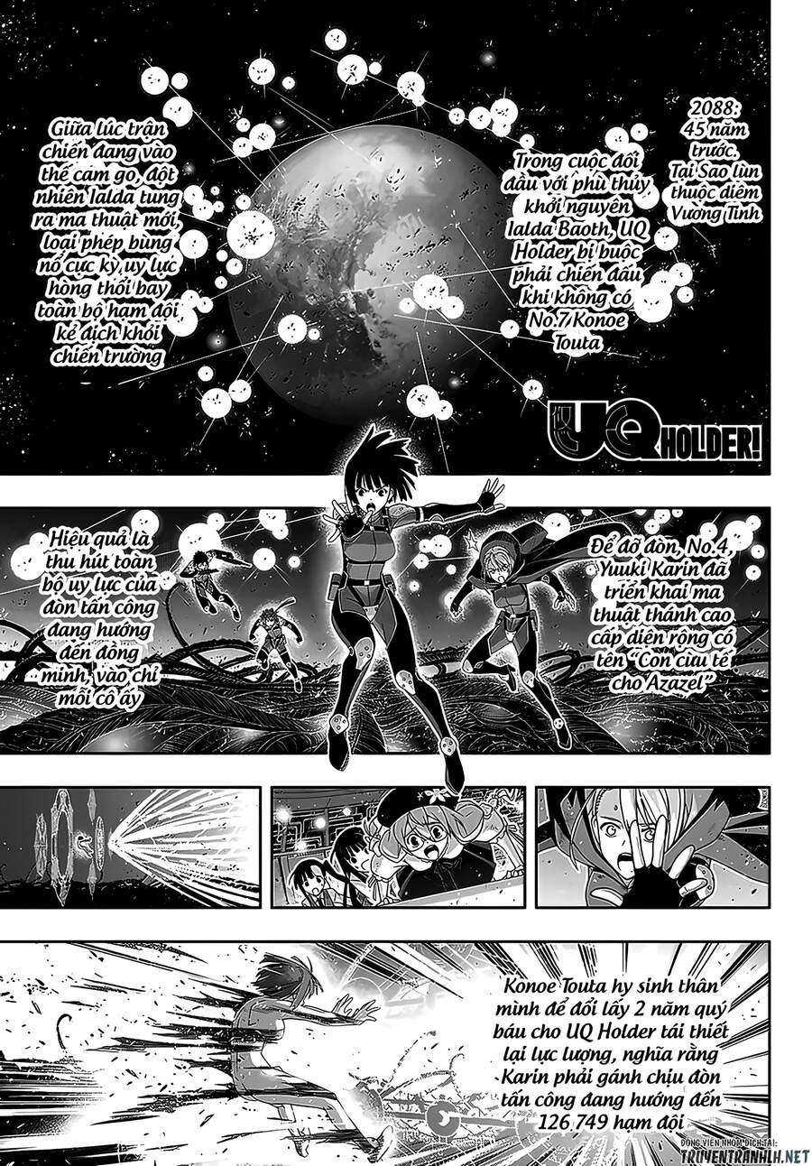 Uq Holder Chapter 182 - 3