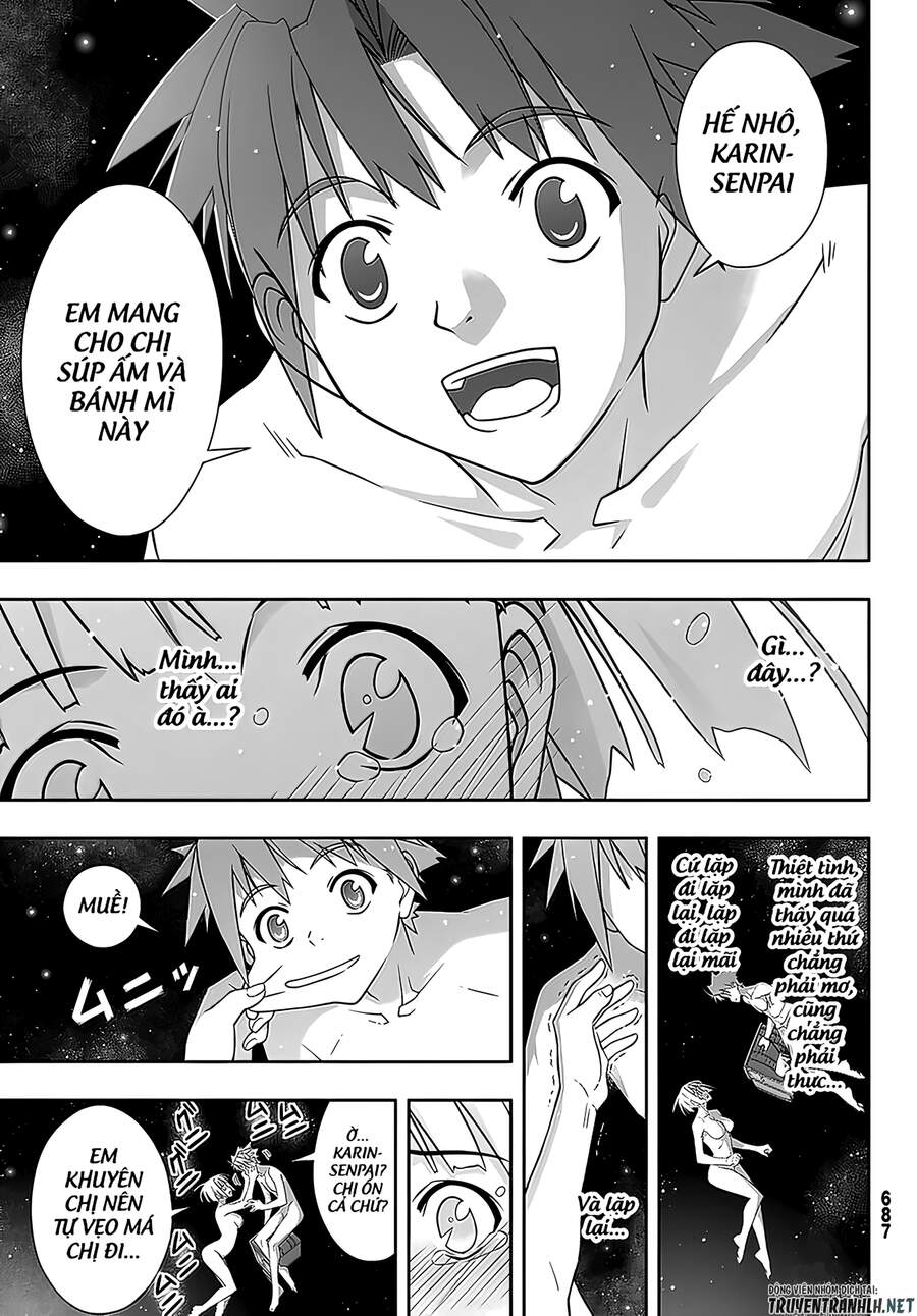 Uq Holder Chapter 182 - 21