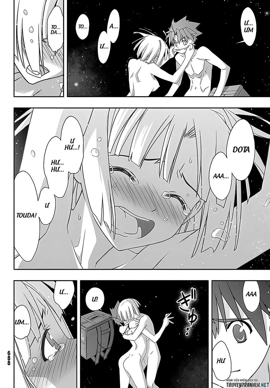 Uq Holder Chapter 182 - 22