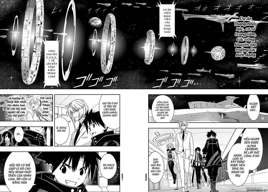 Uq Holder Chapter 182 - 24