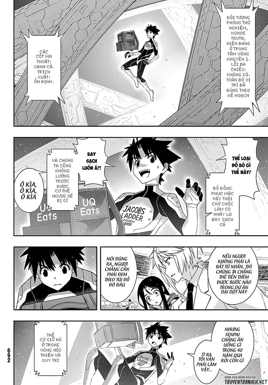 Uq Holder Chapter 182 - 25