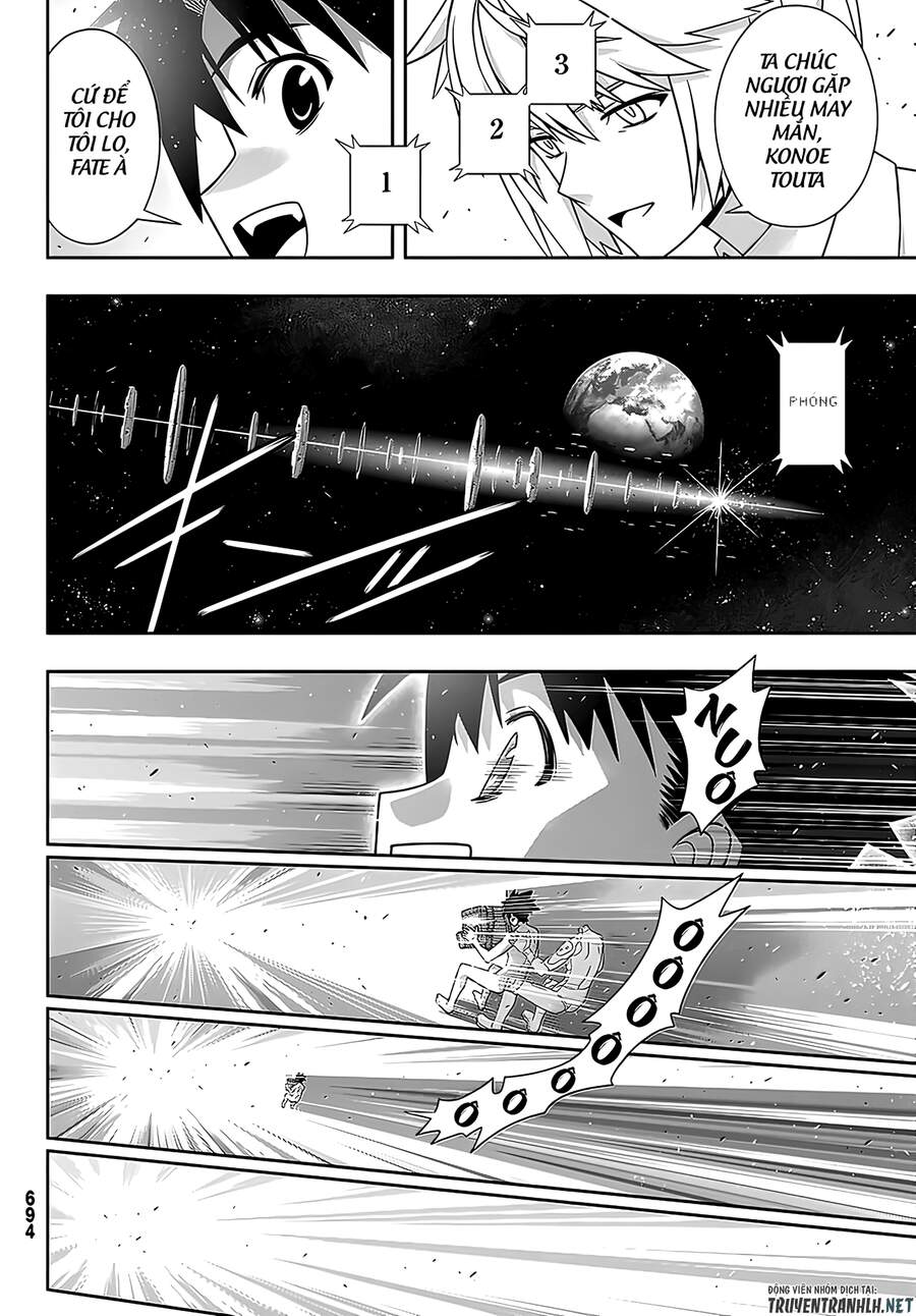 Uq Holder Chapter 182 - 27