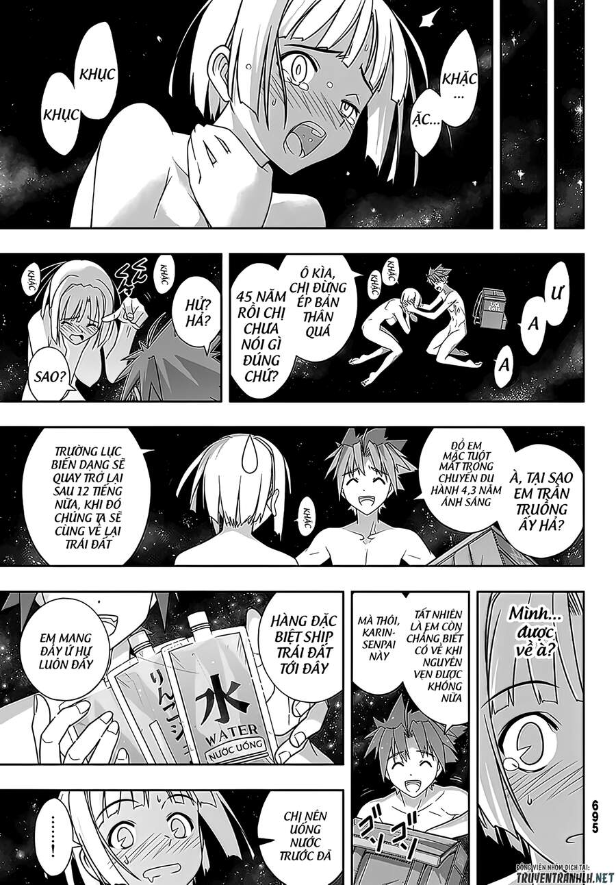 Uq Holder Chapter 182 - 28