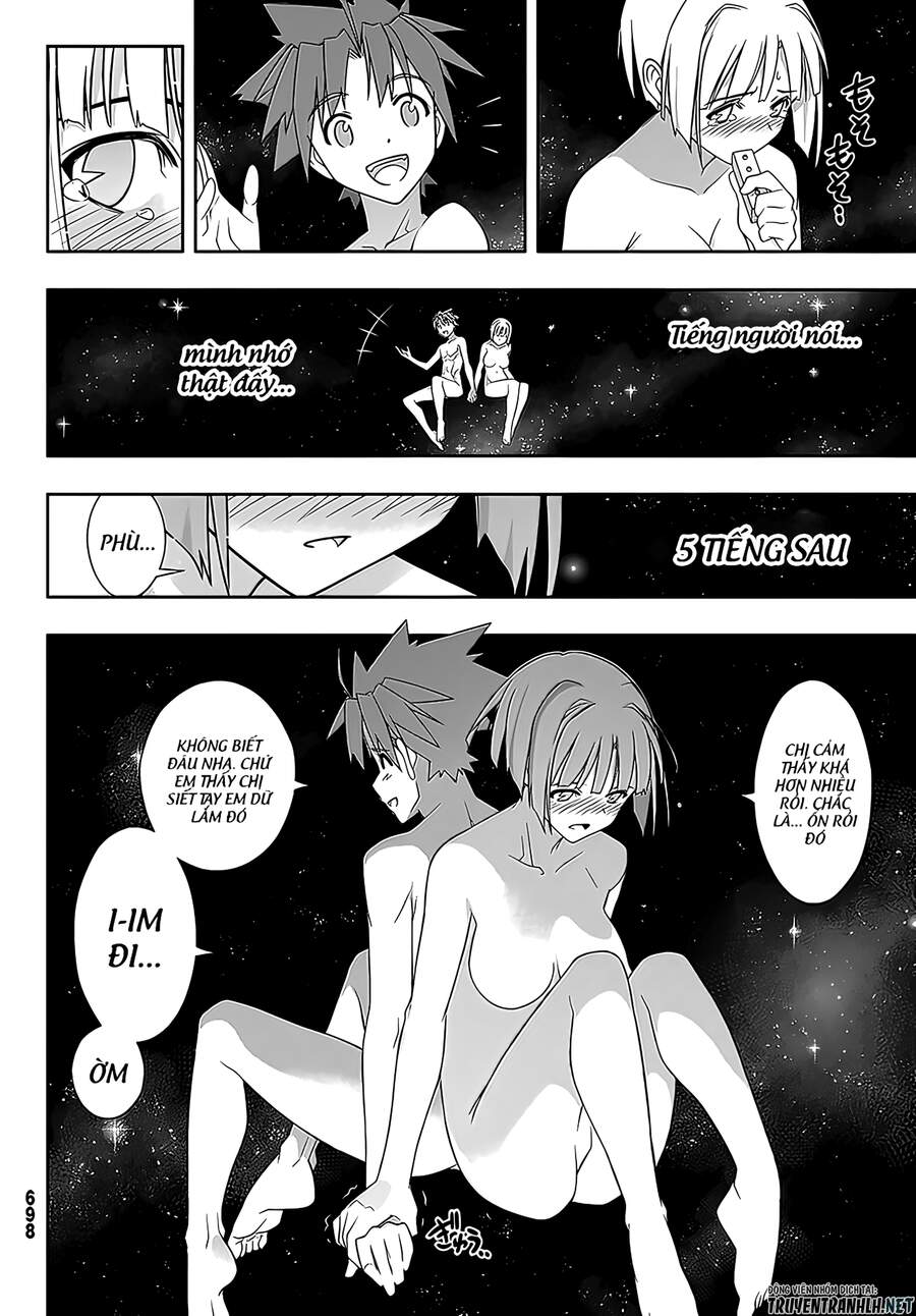 Uq Holder Chapter 182 - 31