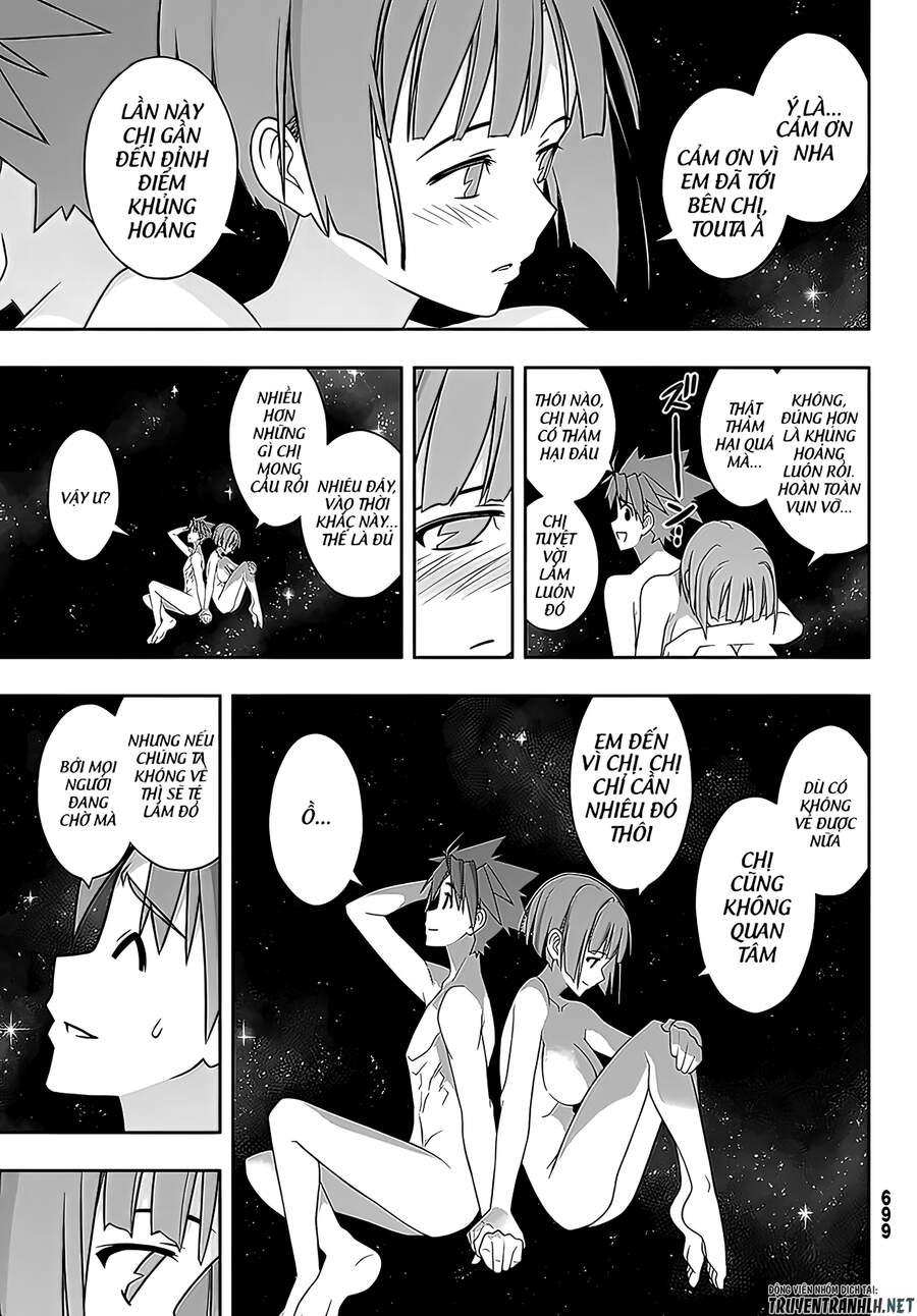 Uq Holder Chapter 182 - 32