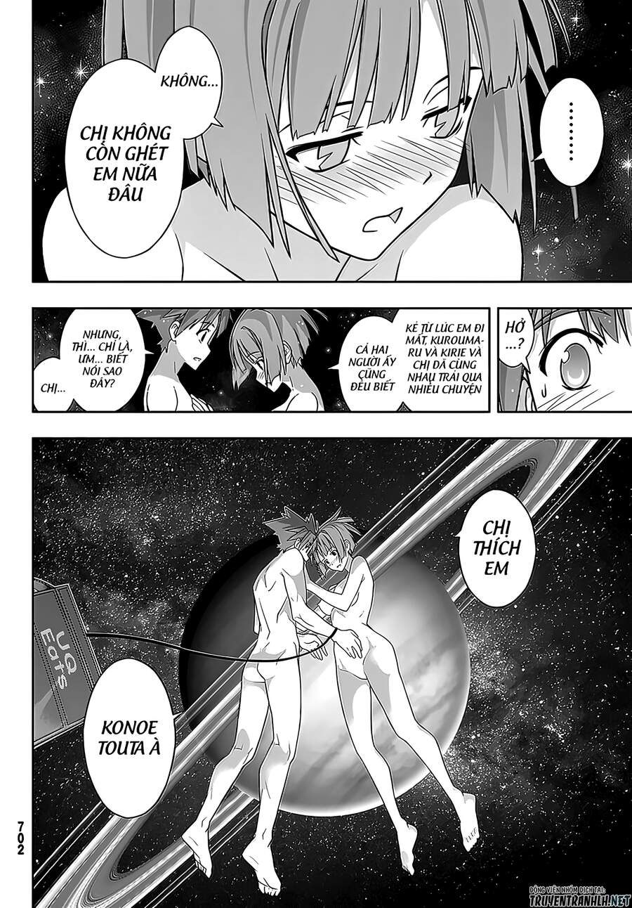 Uq Holder Chapter 182 - 35