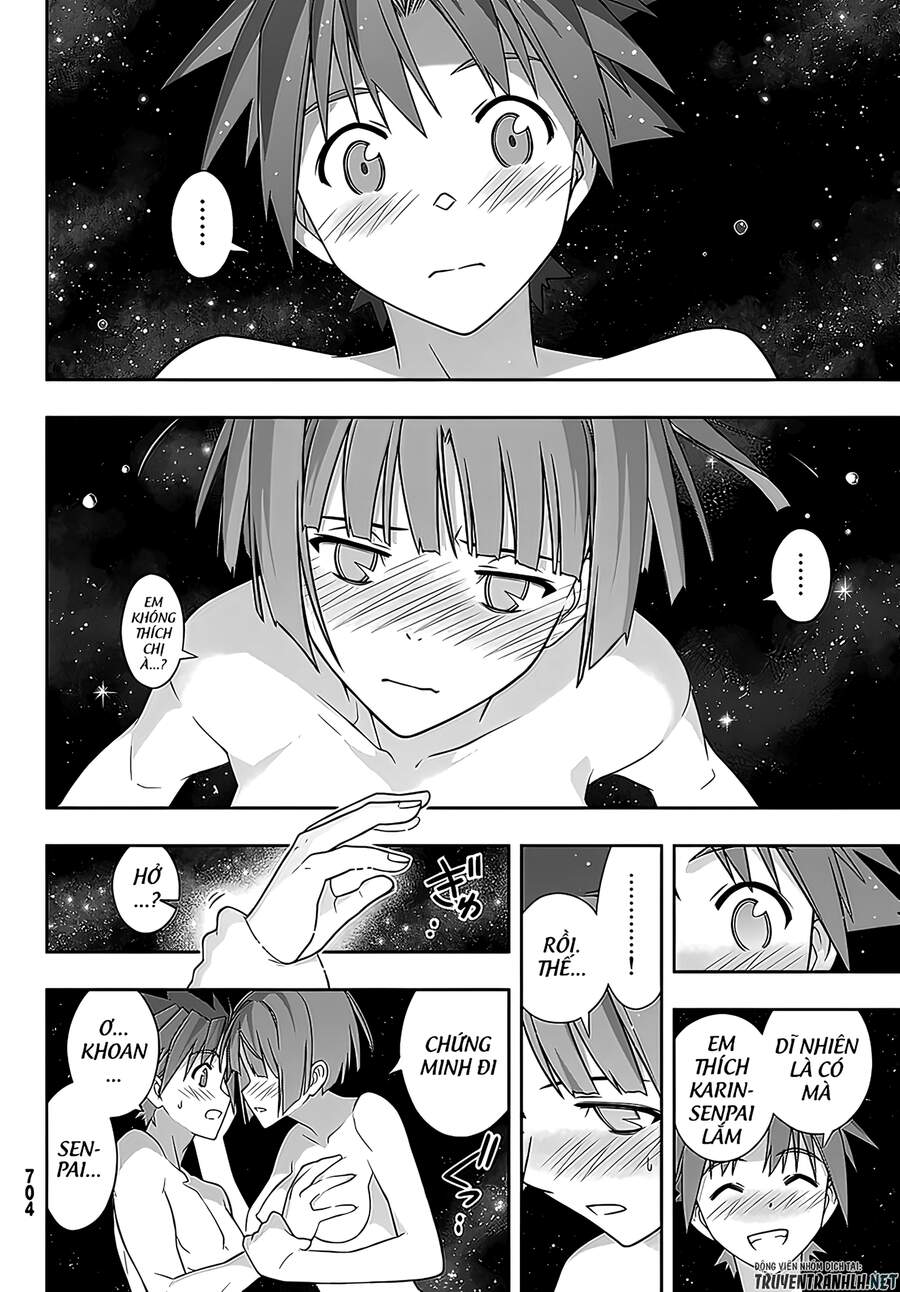 Uq Holder Chapter 182 - 37