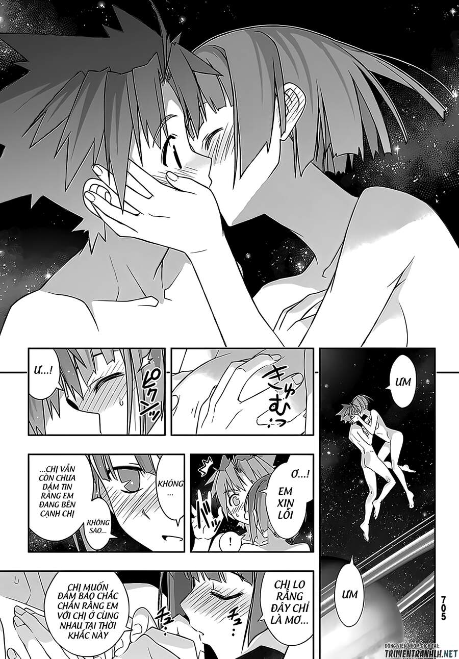 Uq Holder Chapter 182 - 38