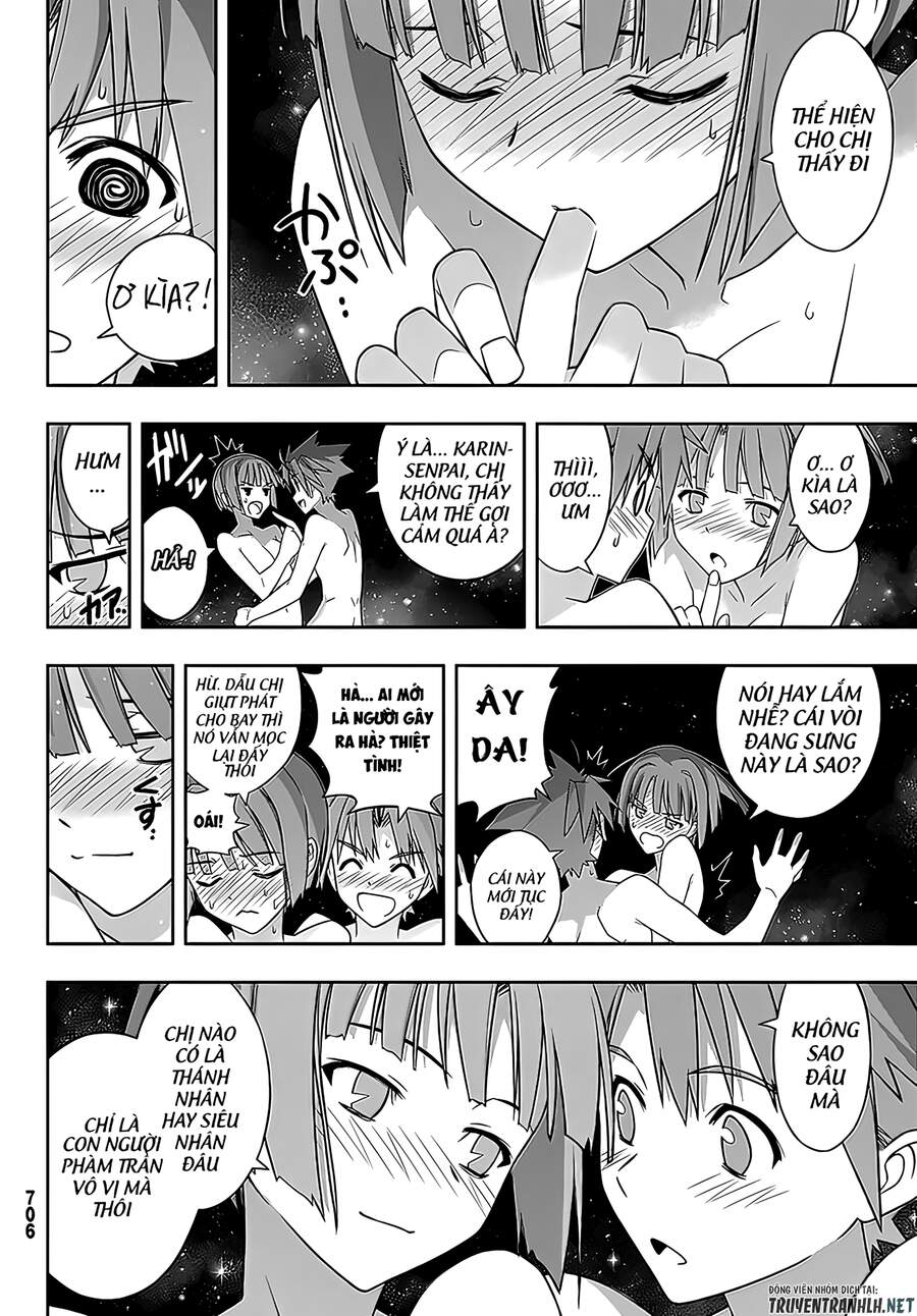 Uq Holder Chapter 182 - 39