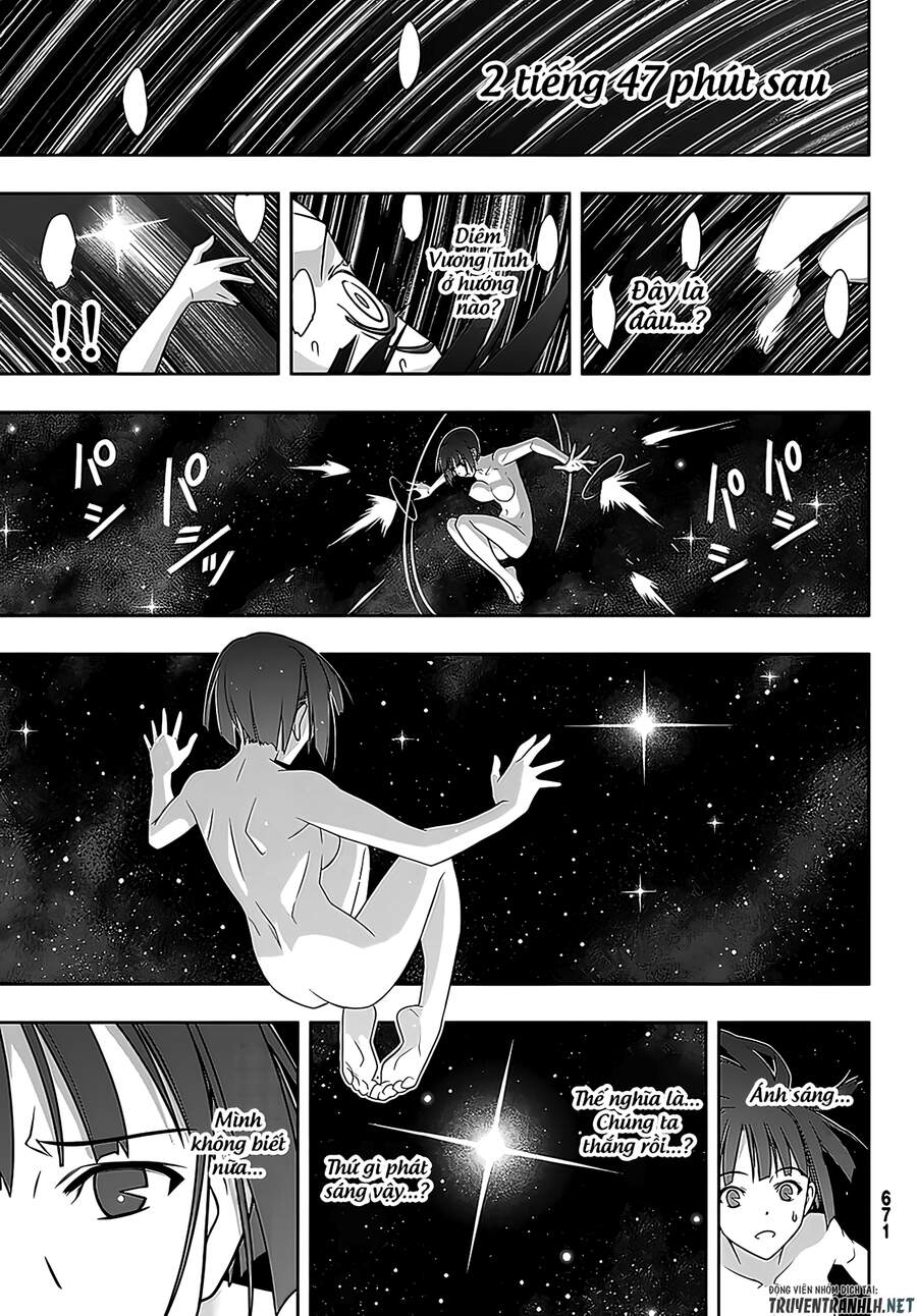 Uq Holder Chapter 182 - 5