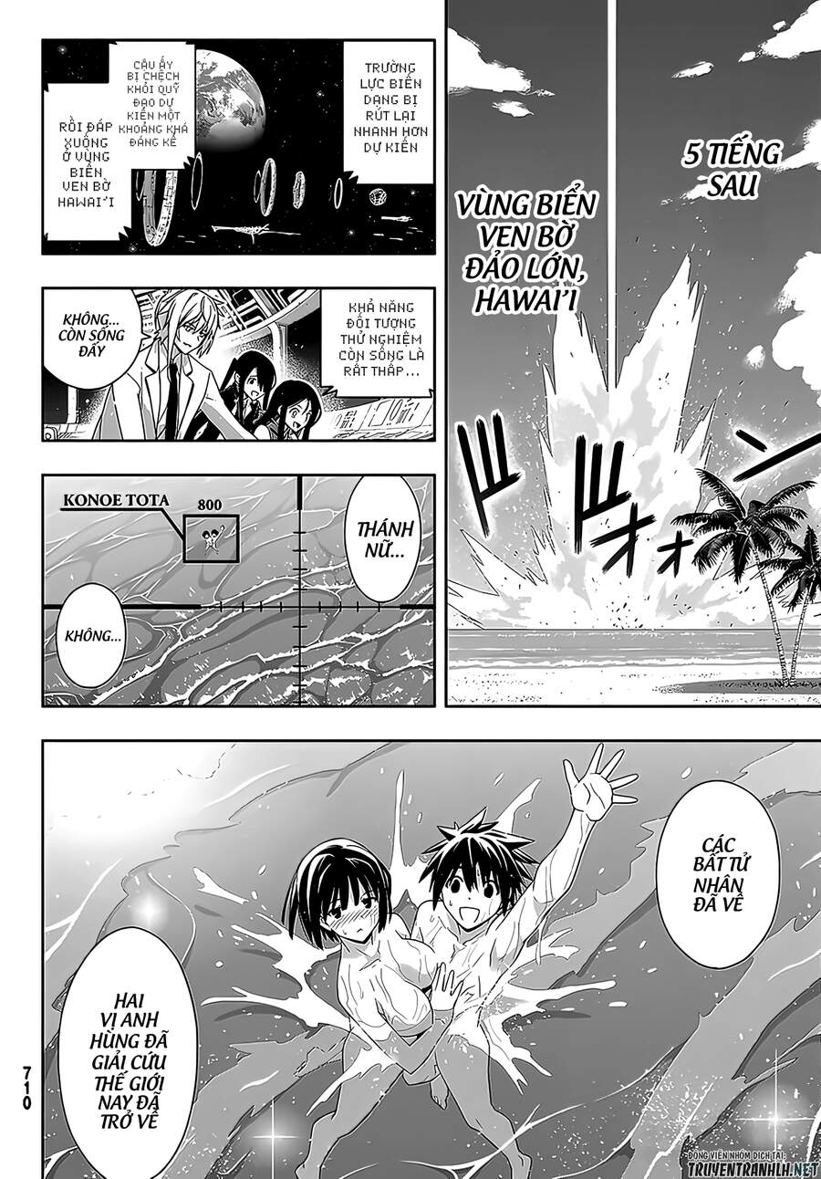 Uq Holder Chapter 182 - 43