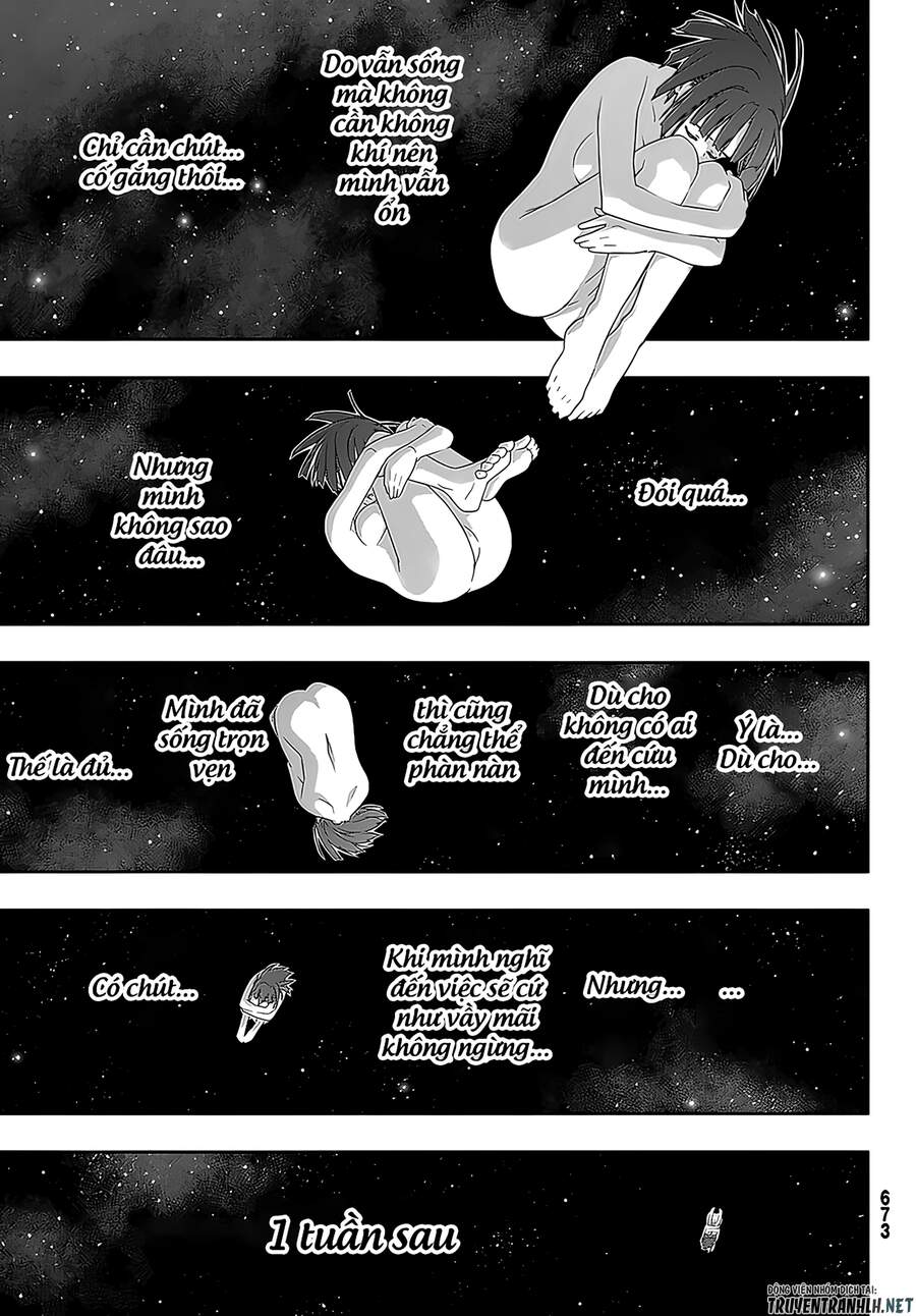 Uq Holder Chapter 182 - 7