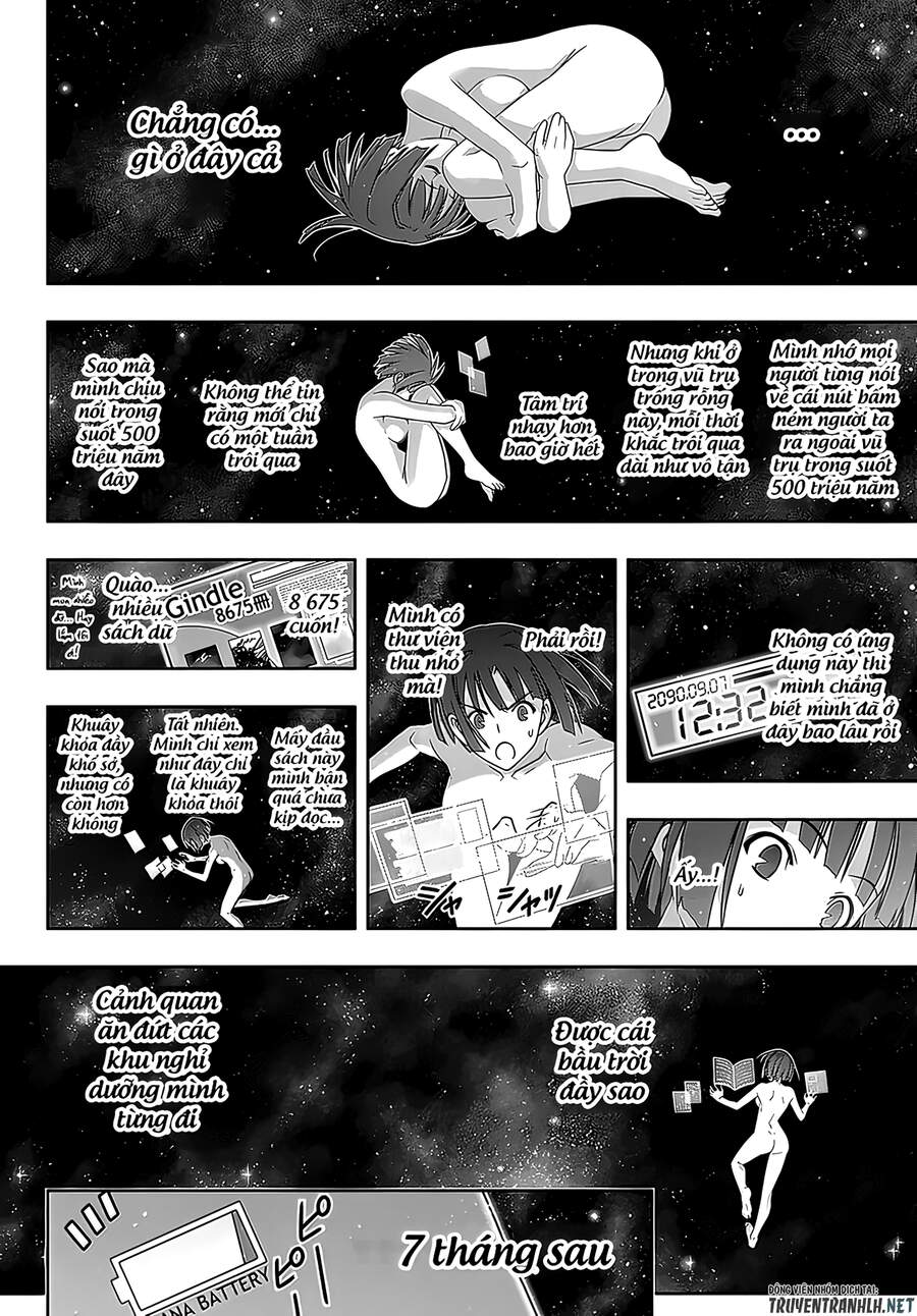 Uq Holder Chapter 182 - 8