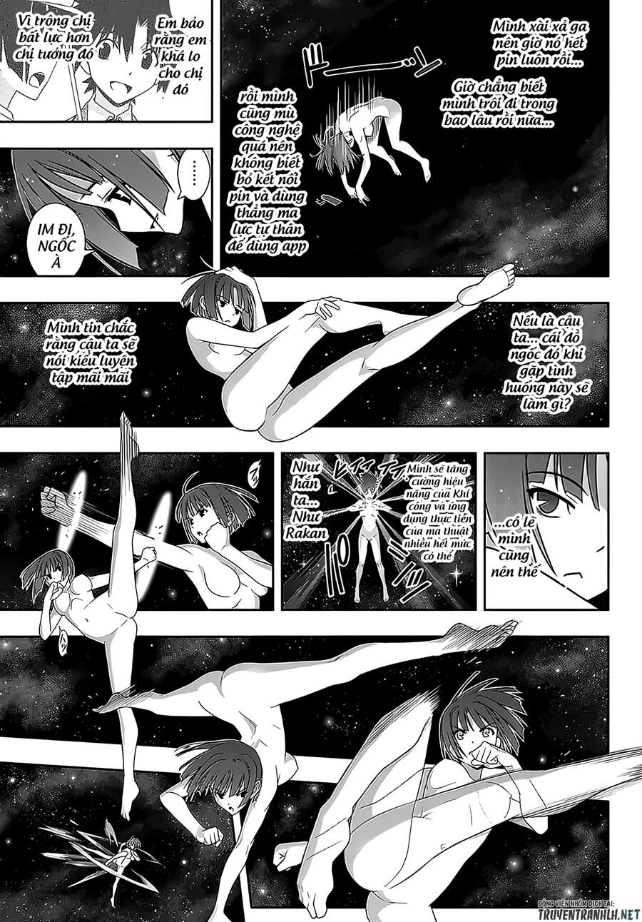 Uq Holder Chapter 182 - 9