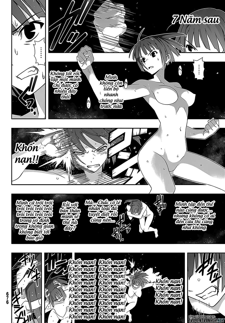 Uq Holder Chapter 182 - 10