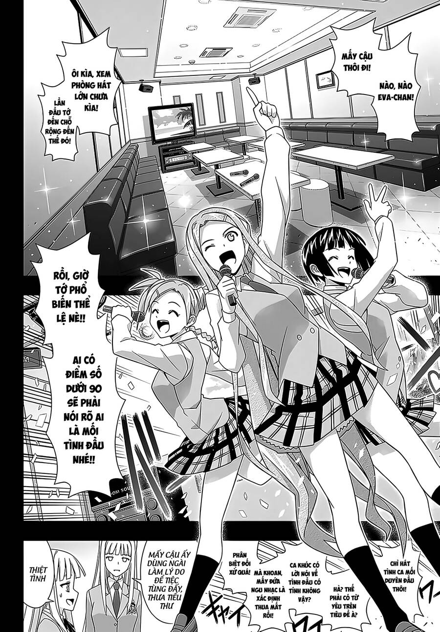Uq Holder Chapter 183 - 11