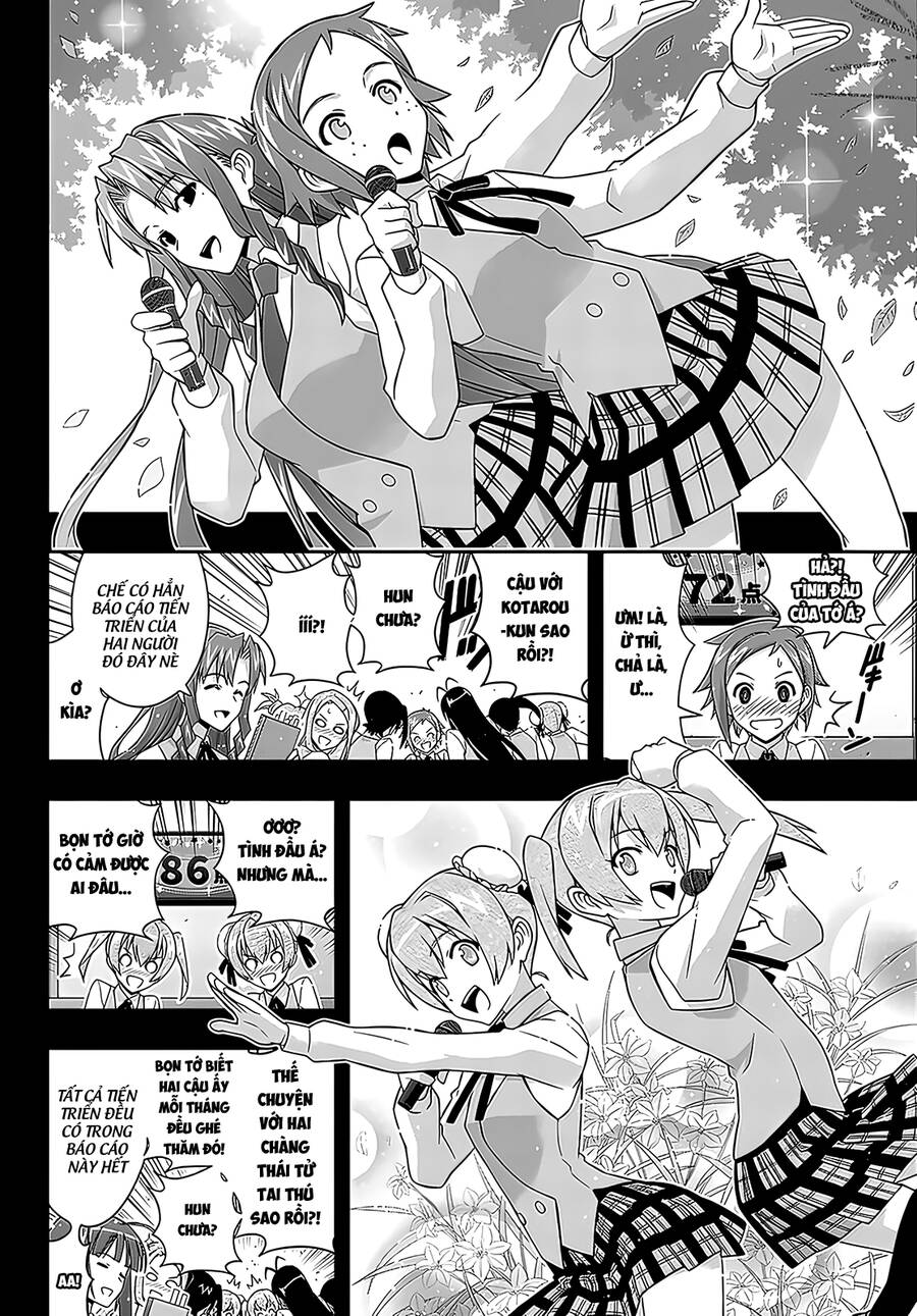 Uq Holder Chapter 183 - 13