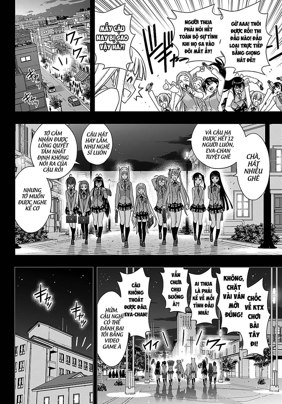 Uq Holder Chapter 183 - 17