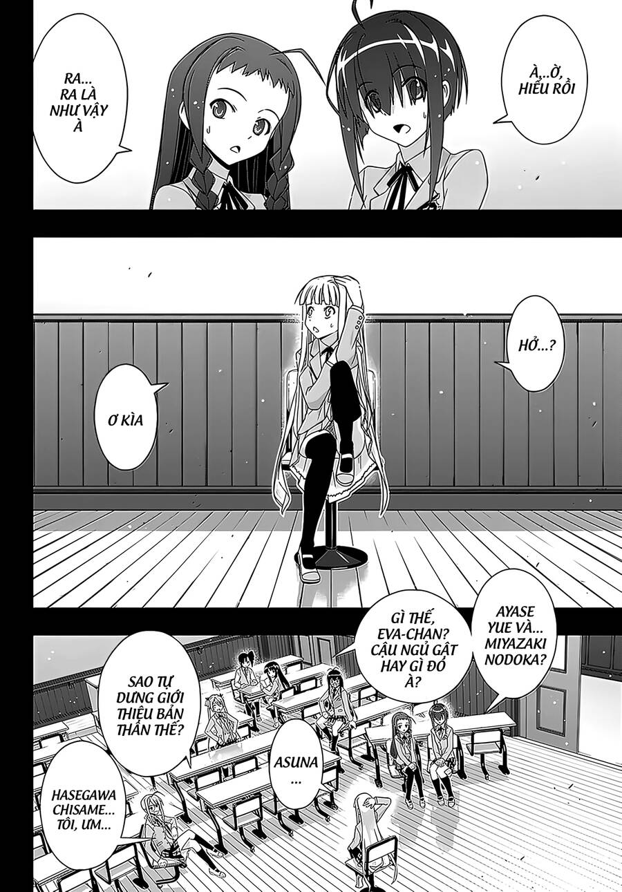Uq Holder Chapter 183 - 3