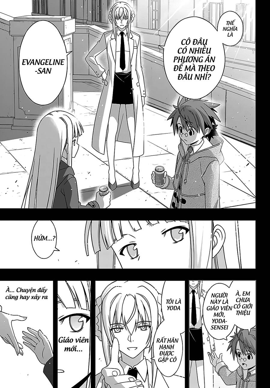 Uq Holder Chapter 183 - 22