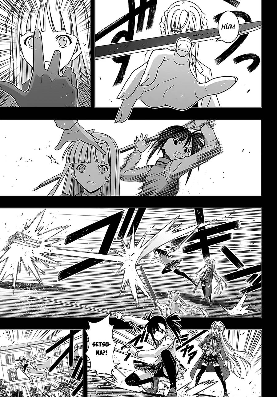 Uq Holder Chapter 183 - 24