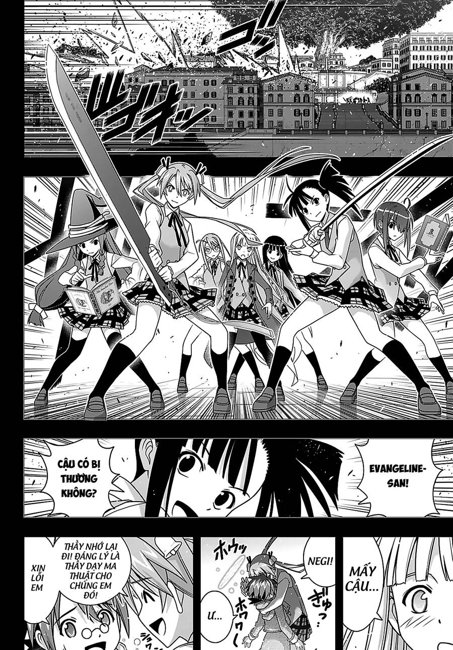 Uq Holder Chapter 183 - 25