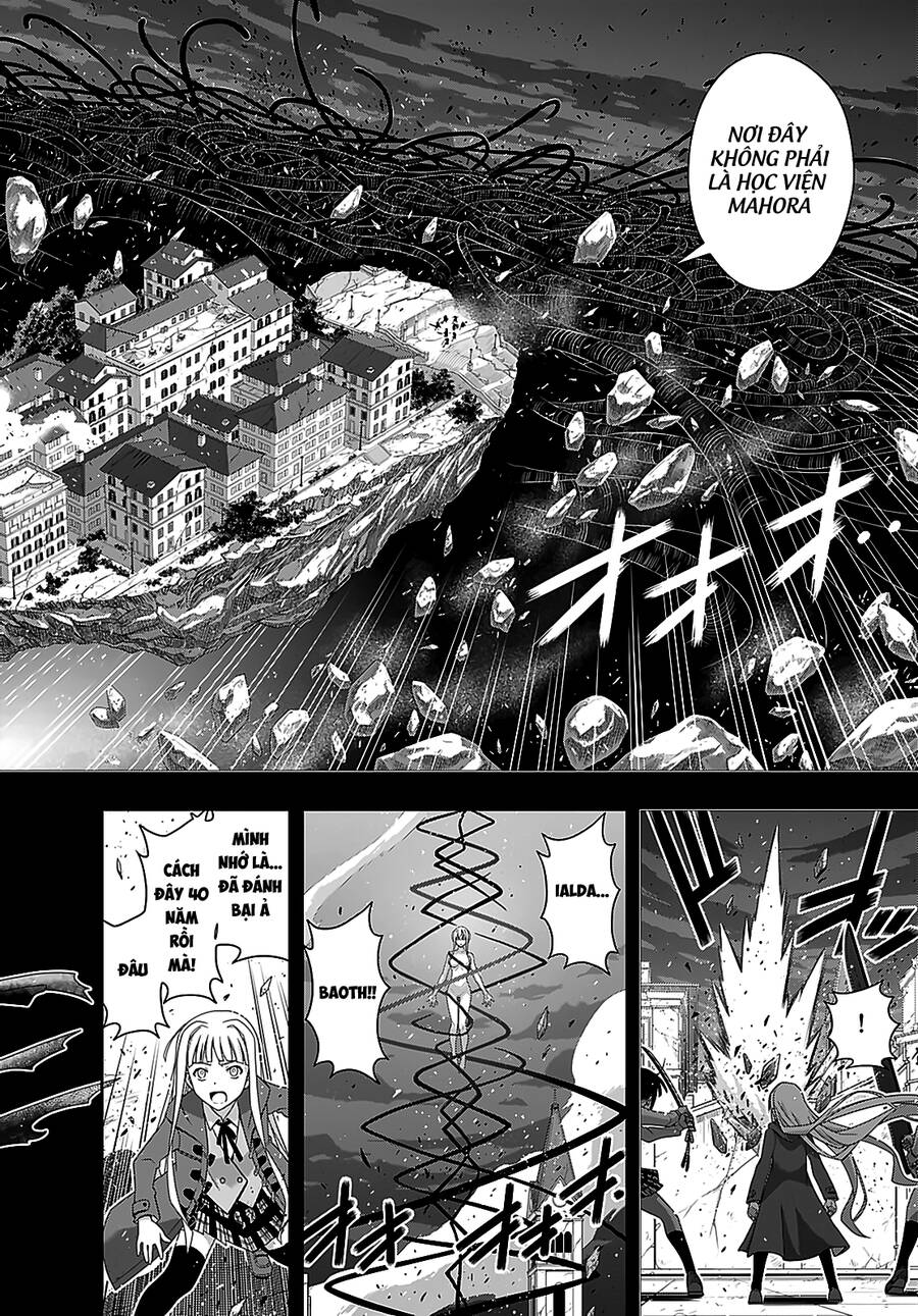 Uq Holder Chapter 183 - 27