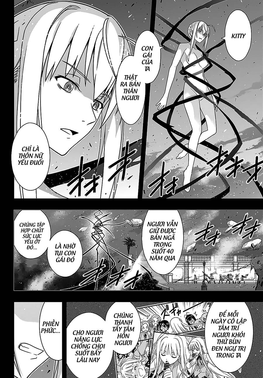 Uq Holder Chapter 183 - 29