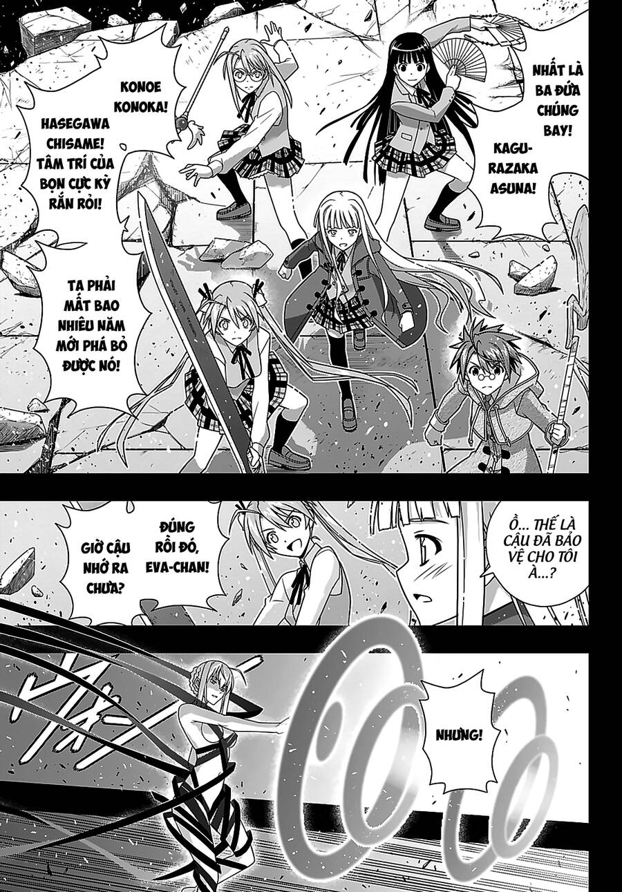 Uq Holder Chapter 183 - 30