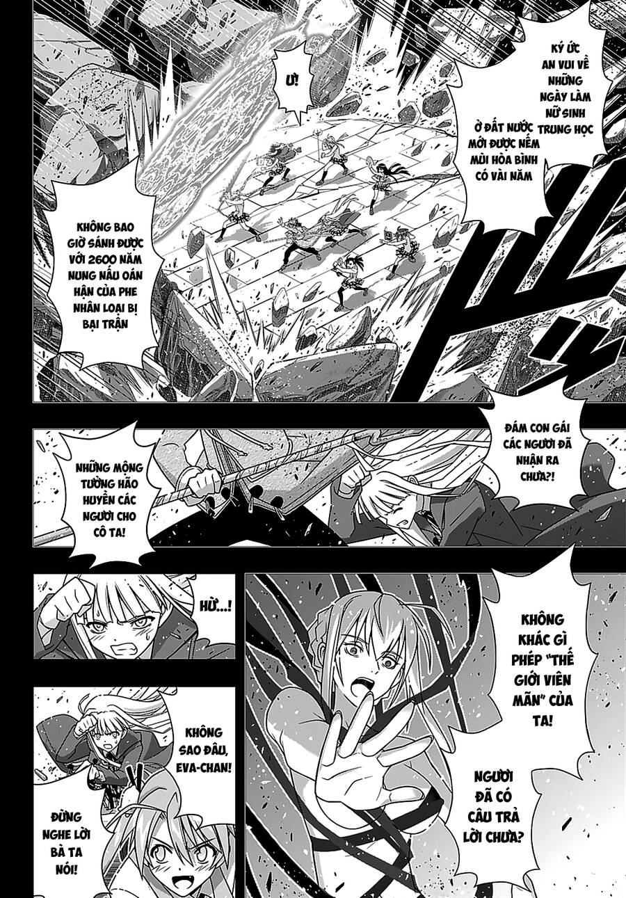 Uq Holder Chapter 183 - 31