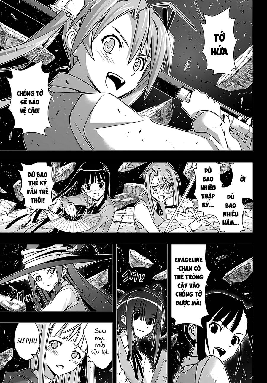 Uq Holder Chapter 183 - 32