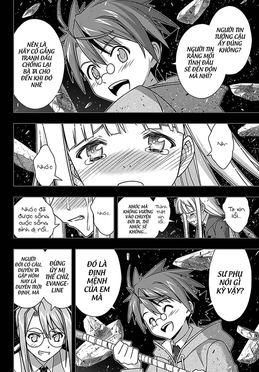 Uq Holder Chapter 183 - 33
