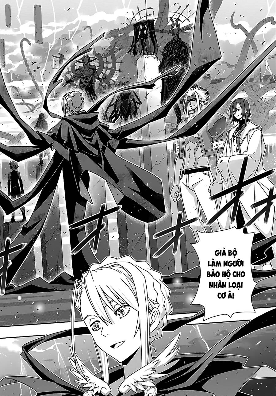 Uq Holder Chapter 183 - 37