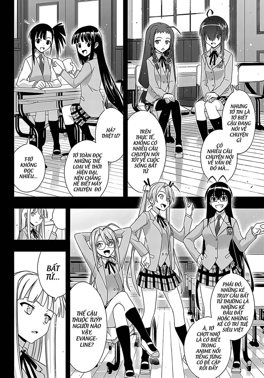 Uq Holder Chapter 183 - 5
