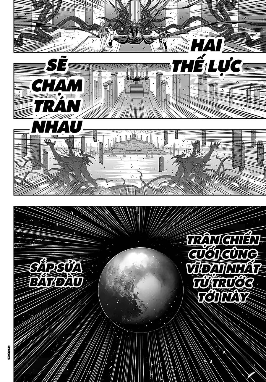 Uq Holder Chapter 183 - 41