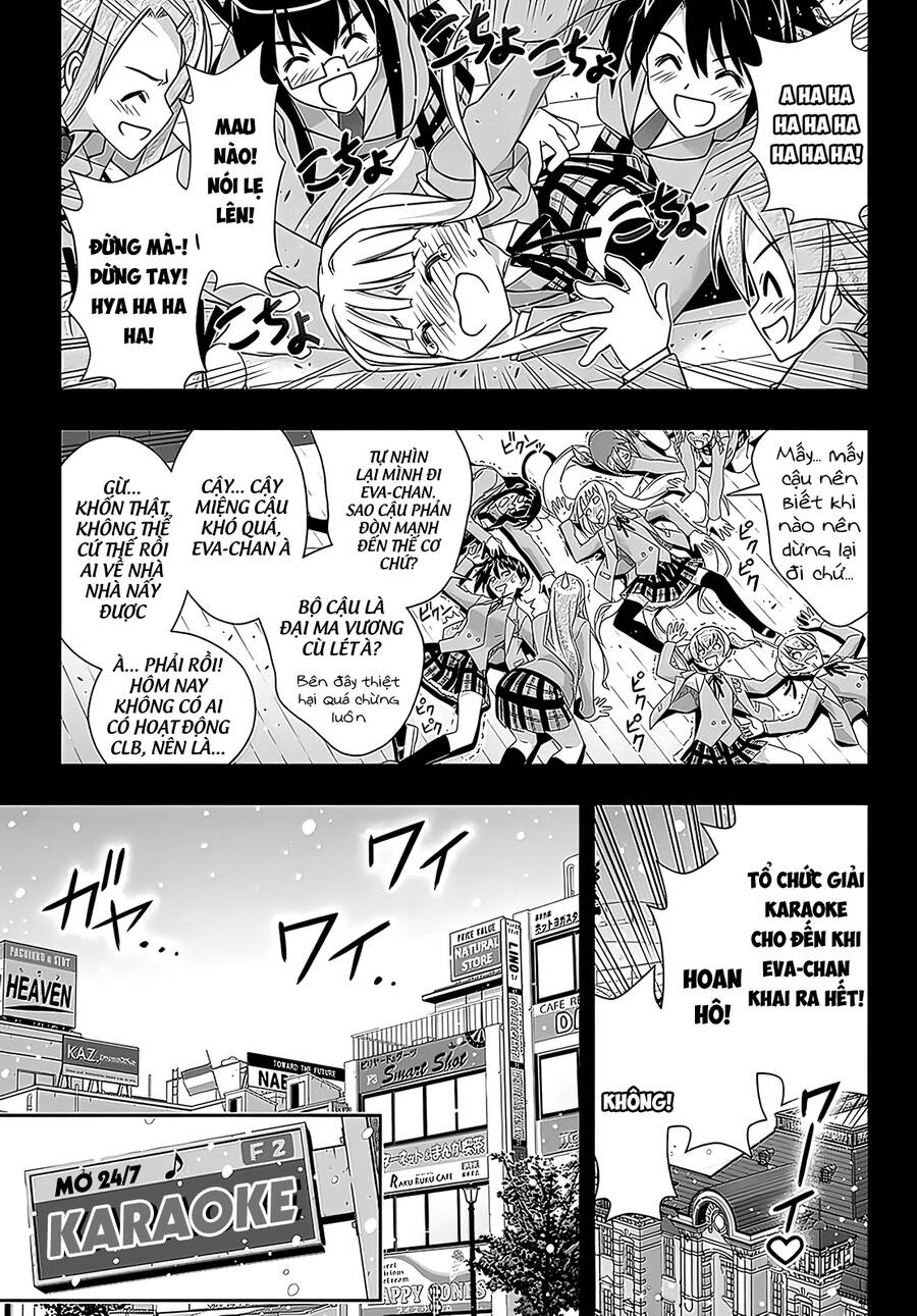 Uq Holder Chapter 183 - 10