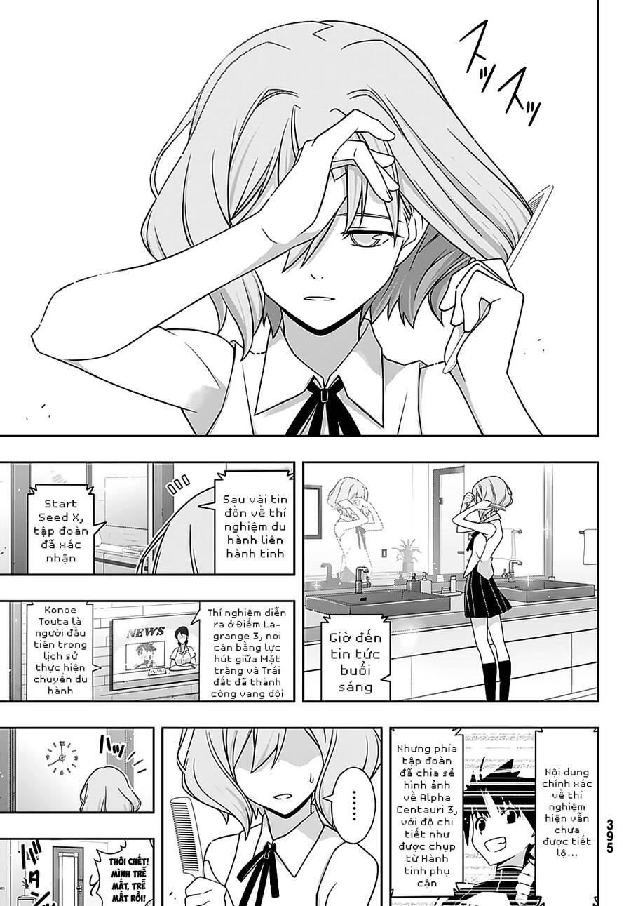 Uq Holder Chapter 184 - 2