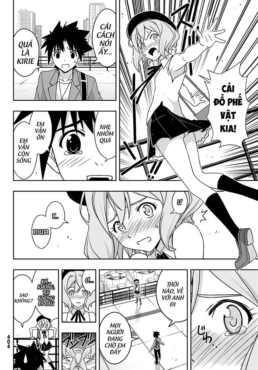 Uq Holder Chapter 184 - 11