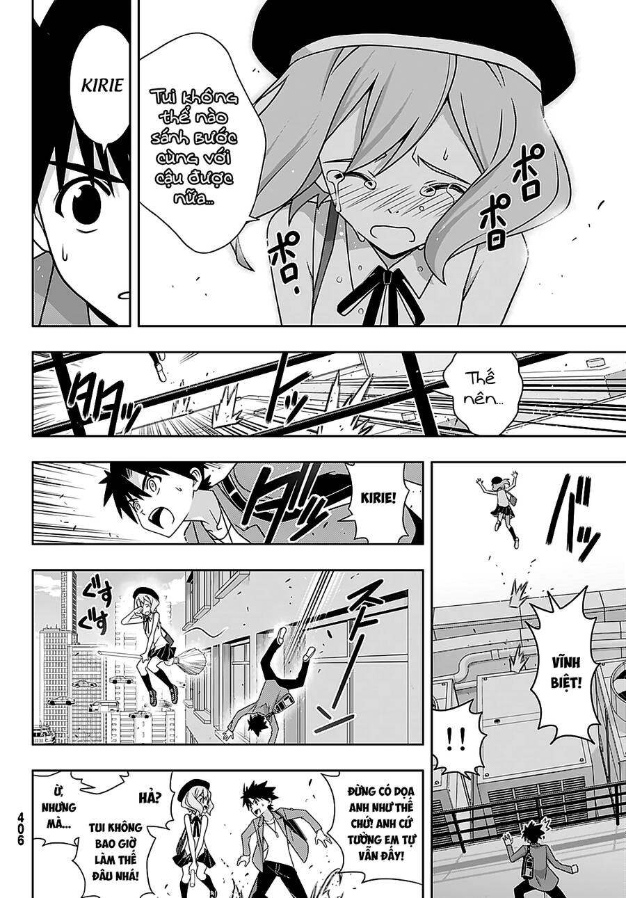 Uq Holder Chapter 184 - 13