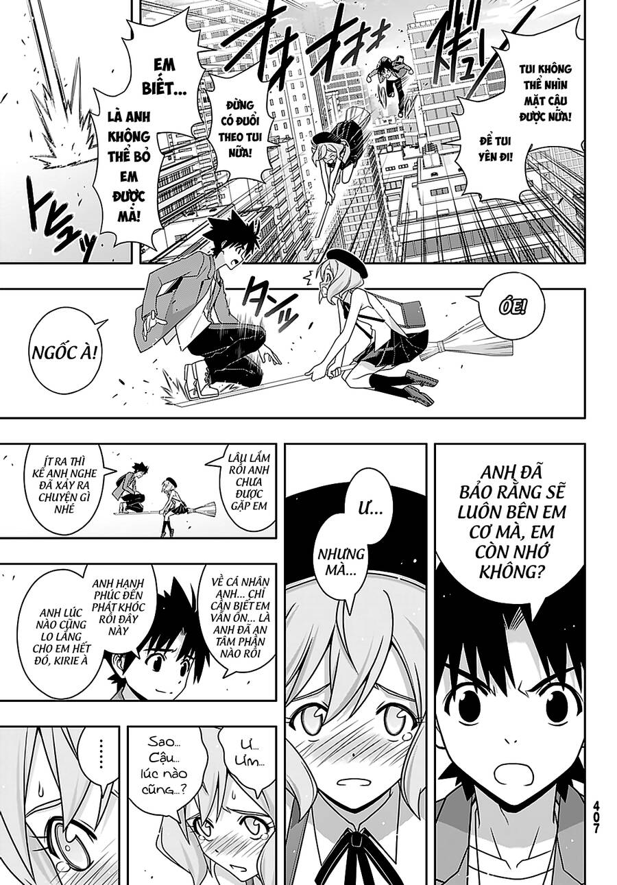 Uq Holder Chapter 184 - 14