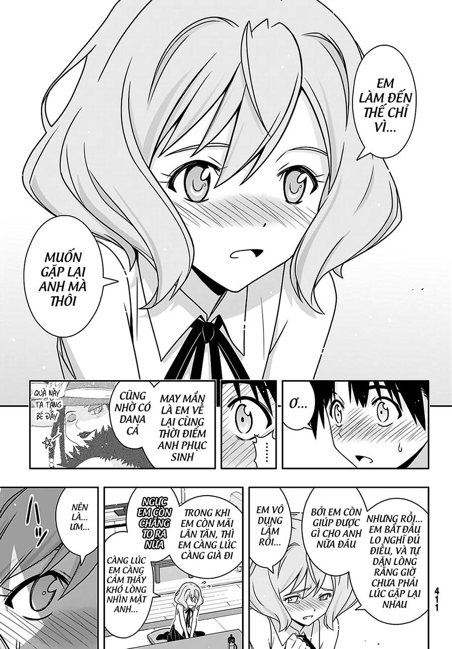 Uq Holder Chapter 184 - 18