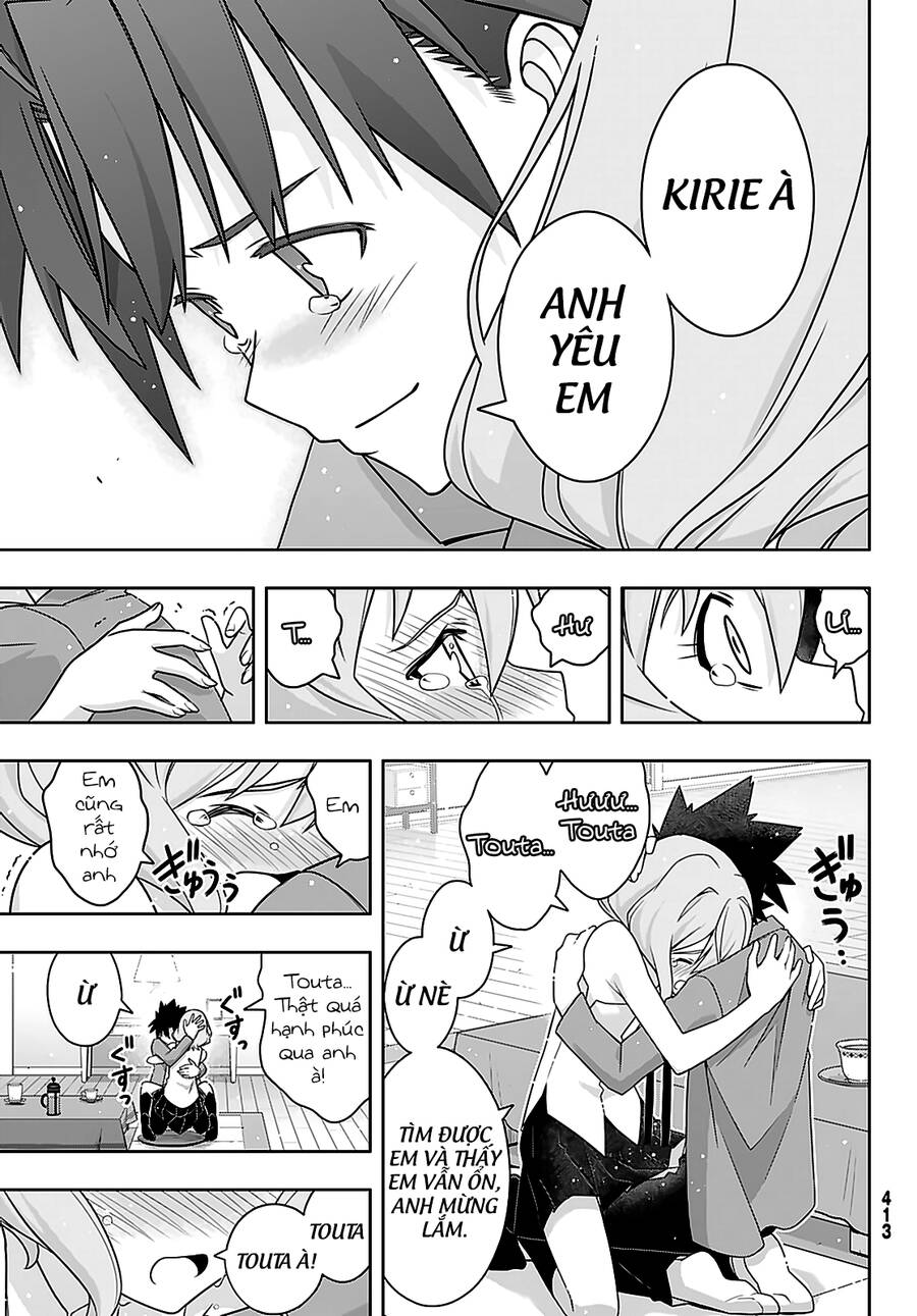 Uq Holder Chapter 184 - 20