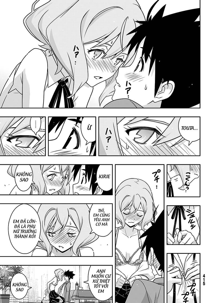 Uq Holder Chapter 184 - 22